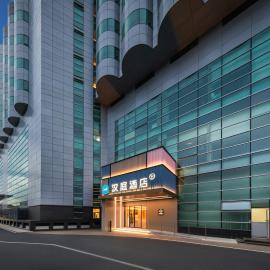 Hanting Hotel Beijing Railway Station Square