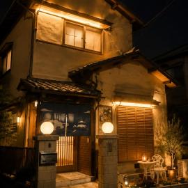 月の宿