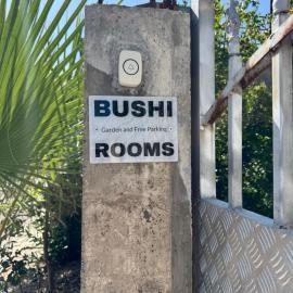 Bushi Rooms- Garden and Free Parking near Beach