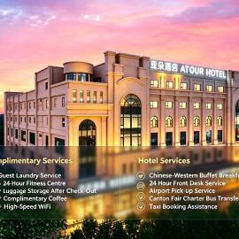 Atour Hotel, Hebian Subway Station, Baiyun Station, Guangzhou