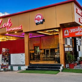 ANAND LOK VARANASI