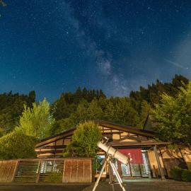 阿智星降りの宿やま星, hotel v destinaci Ači