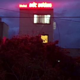 ĐỨC DƯƠNG Hotel، فندق في Ấp Thanh Lương A