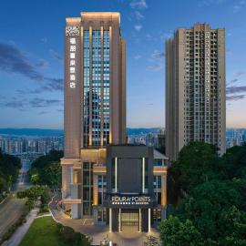 Four Points by Sheraton Chongqing Liangjiang New Area Jinkai Avenue