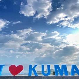 Himalaya Homestay, hotel u gradu 'Kalimpong'