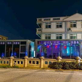 Kinmen Xin Zi Jing Country B&B