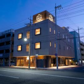 日々の宿 ひねもす, hotell i Tamano