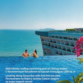 Sanya Conifer Resort, hotel sa Sanya