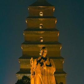 GUARDIAN Han T'ang