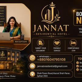 Jannat Residential Hotel, Hotel in Atgaon