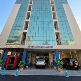 لؤلؤة البصرة Basrah Pearl Apartments, hotel v destinácii Al Başrah