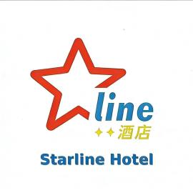 Starline Hotel Dodoma