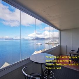 HomestaySeaview Ålesund, hotel i Ålesund