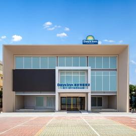 Days Inn by Wyndham Chiayi, hotel di Taibao