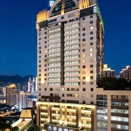 Atour Hotel Chongqing Jiefangbei