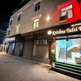 Hotel Krishna Tulsi Van - Near Bankey Bihari & ISKCON