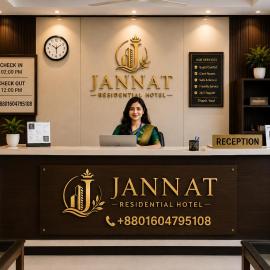 Jannat Residential Hotel, hotel di Atgaon