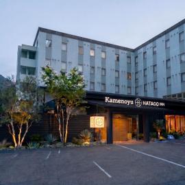 KAMENOYU by HATAGO INN, hotel em Kumamoto