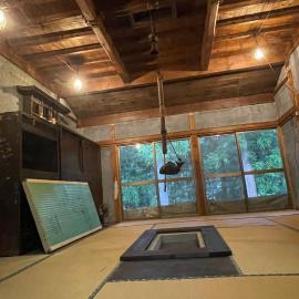 白板天空の家, Hotel in Kajikazawa