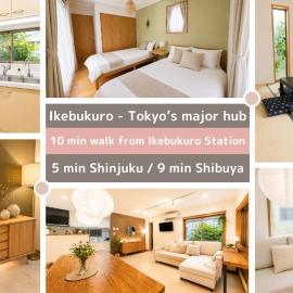 A spacious home near Ikebukuro Station on the JR Yamanote Line, the world's third-most-used railway station, just a 5 minute walk from the shopping and entertainment district