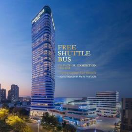 Doubletree by Hilton Foshan Nanhai