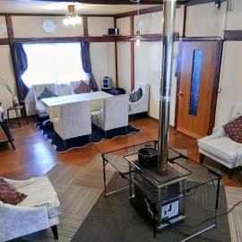 Asari Stay House, hôtel à Otaru