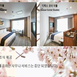 Island Castle Hotel & Waterpark – hotel w mieście Uijeongbu