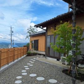 Best Insulated house in Nagano, hotel u gradu 'Nakano'