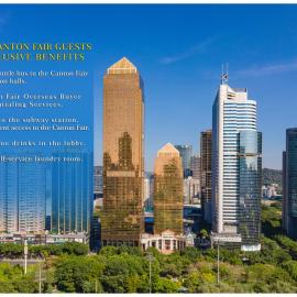 China Mayors Plaza
