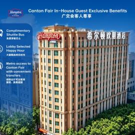 Hampton by Hilton Guangzhou Tianhe Sports Center
