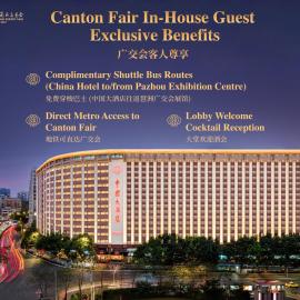Viesnīca China Hotel Guangzhou Guandžou
