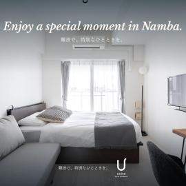 unito hotel residence NAMBA Motomachi