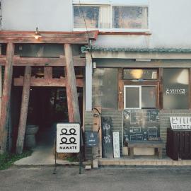 Torii-Kuguru, hotel i Okayama
