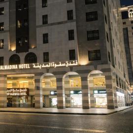 Safwat Almadinah Hotel
