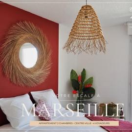 Appartement spacieux - Vue notre dame de la garde - Terrasse - Wifi