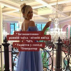 Boutique Hotel California