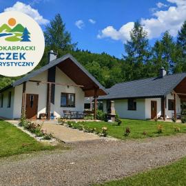 Domki "Nad Rzeką Solinką" Tomasz Pasławski