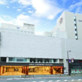 ANA Crowne Plaza Kochi by IHG
