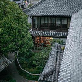 Fujiya Hotel