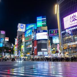 APA Hotel Shibuya Ekimae