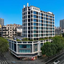 UrCove By HYATT Chengdu Wenshu Monastery