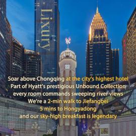 The Lixury Hotel, in The Unbound Collection by Hyatt - Liberation Square