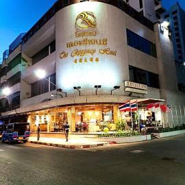 The Regency Hotel Hatyai