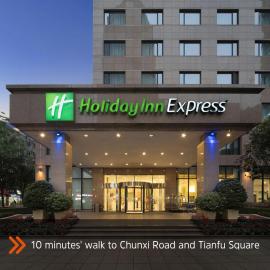Holiday Inn Express Chengdu Gulou - Tianfu Square, hotell i Chengdu