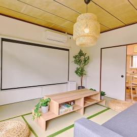 Kokonimo Ichihara Semata, hotel Icsiharában