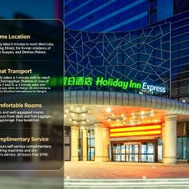 Holiday Inn Express Hangzhou Westlake East by IHG: Hangzhou şehrinde bir otel