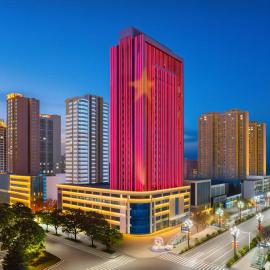 柏纳酒店奎屯驿马巷旅游文化街区市政府店, hotell i Kuitun