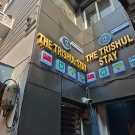The Trishul Stay