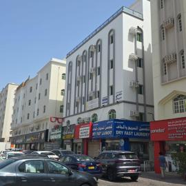 Greens Hostel Muscat