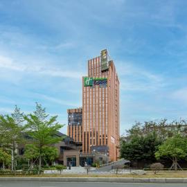 Holiday Inn Express Shenzhen North Station by IHG